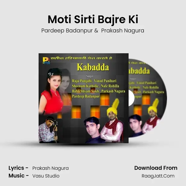 Moti Sirti Bajre Ki MP3 Song by Pardeep Badanpur Cover
