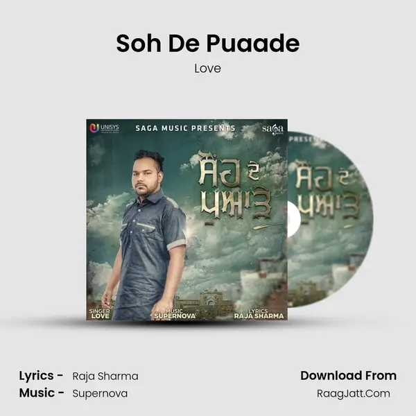 Soh De Puaade mp3 song