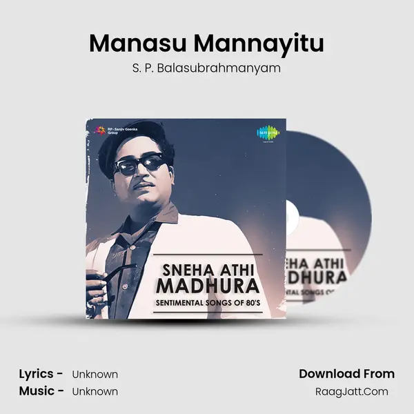 Manasu Mannayitu MP3 Song by S. P. Balasubrahmanyam Cover