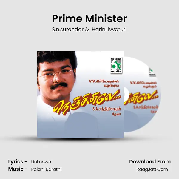 Prime Minister MP3 Song by S.n.surendar Cover