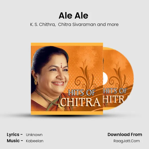 Ale Ale ( From 