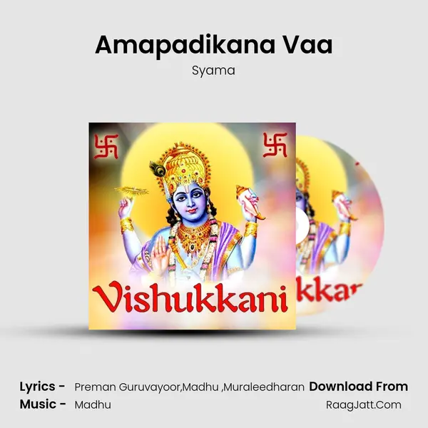Amapadikana Vaa MP3 Song by Syama Cover