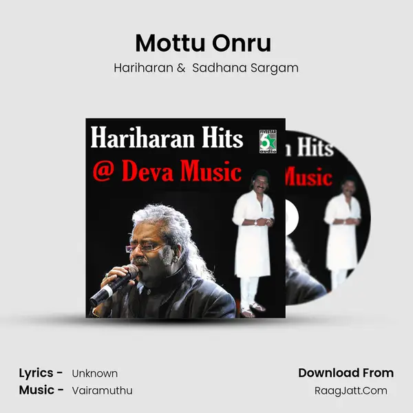 Mottu Onru (From Kushi) MP3 Song by Hariharan Cover