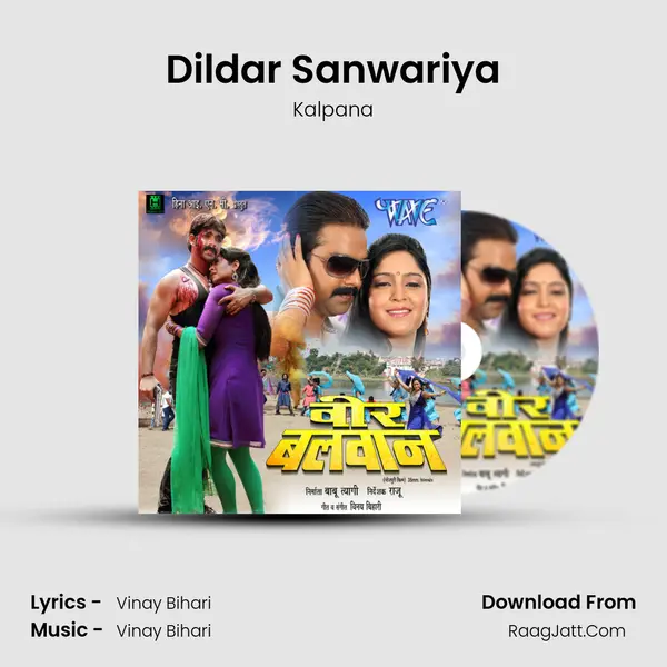 Dildar Sanwariya MP3 Song by Kalpana Cover