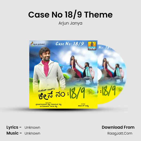Case No 18/9 Theme MP3 Song by Arjun Janya Cover