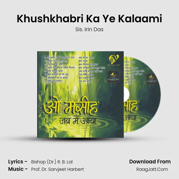 Khushkhabri Ka Ye Kalaami mp3 song