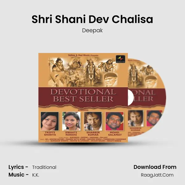 Shri Shani Dev Chalisa Cover