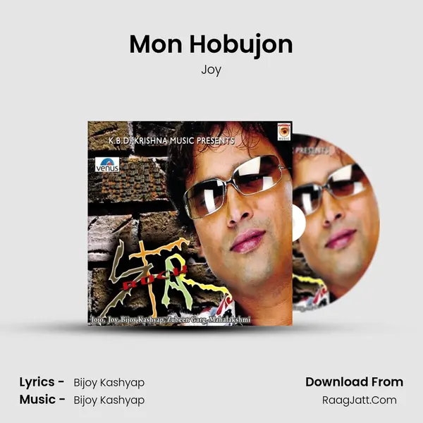 Mon Hobujon MP3 Song by Joy Cover