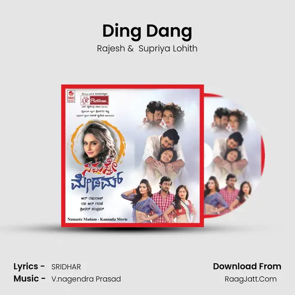 Ding Dang MP3 Song by Rajesh Cover