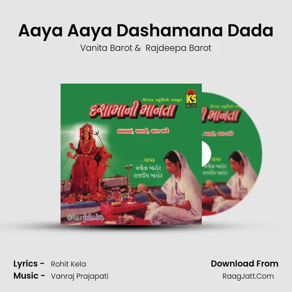 Aaya Aaya Dashamana Dada MP3 Song by Vanita Barot Cover