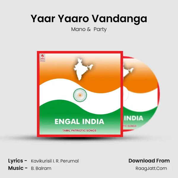 Yaar Yaaro Vandanga MP3 Song by Mano Cover