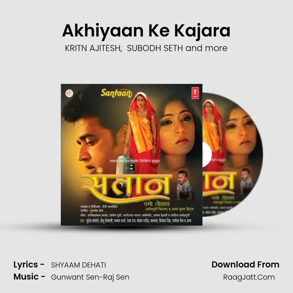 Akhiyaan Ke Kajara MP3 Song by KRITN AJITESH Cover