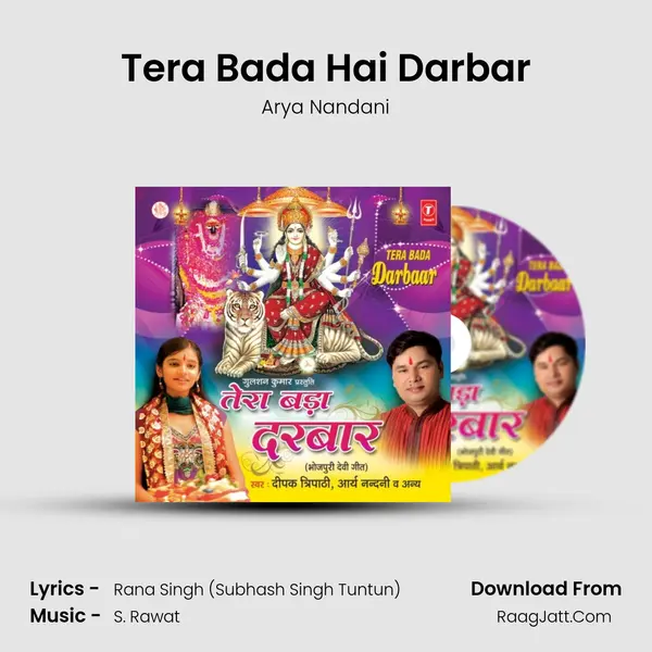 Tera Bada Hai Darbar MP3 Song by Arya Nandani Cover
