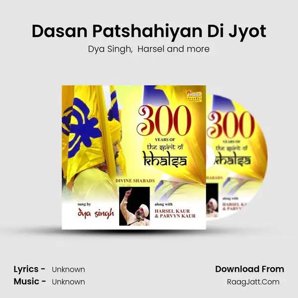 Dasan Patshahiyan Di Jyot MP3 Song by Dya Singh Cover