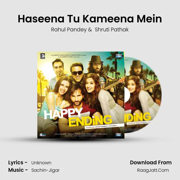 Haseena Tu Kameena Mein MP3 Song by Rahul Pandey Cover