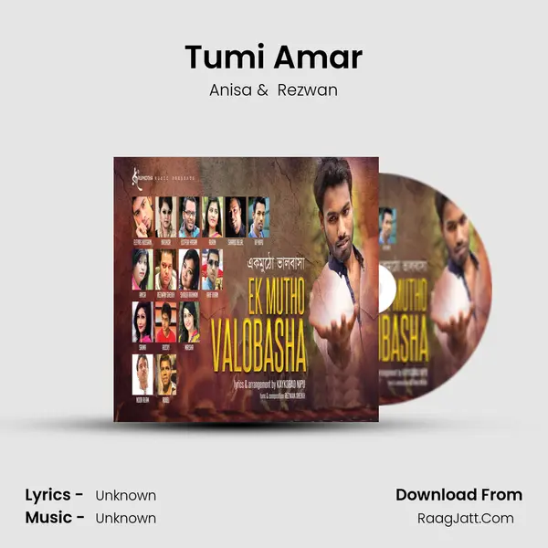 Tumi Amar MP3 Song by Anisa Cover