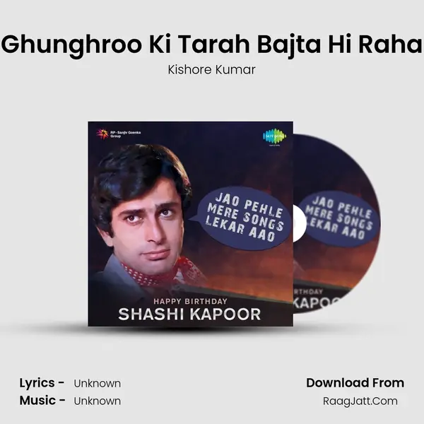 Ghunghroo Ki Tarah Bajta Hi Raha Cover