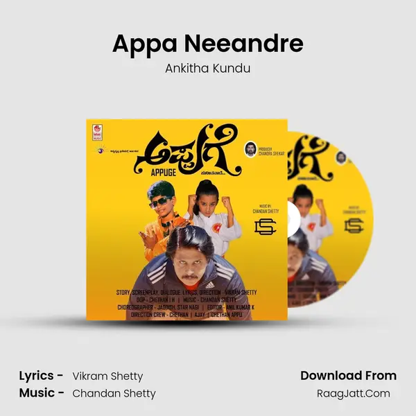 Appa Neeandre mp3 song