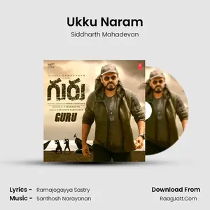 Ukku Naram Cover