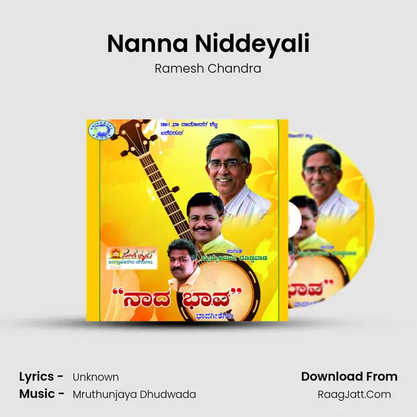 Nanna Niddeyali mp3 song