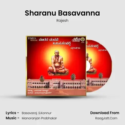 Sharanu Basavanna MP3 Song by Rajesh Cover
