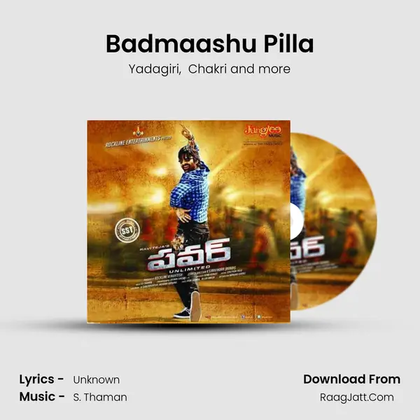 Badmaashu Pilla MP3 Song by Yadagiri Cover