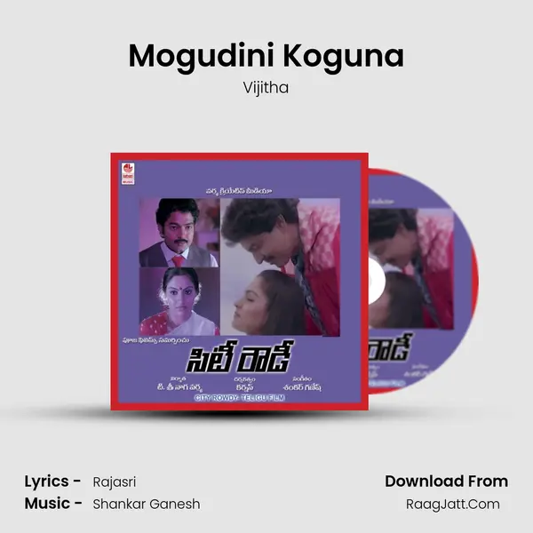 Mogudini Koguna MP3 Song by Vijitha Cover