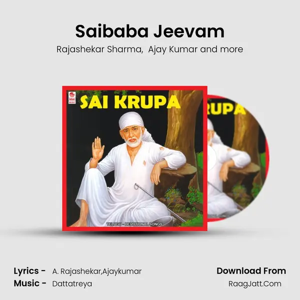 Saibaba Jeevam MP3 Song by Rajashekar Sharma Cover