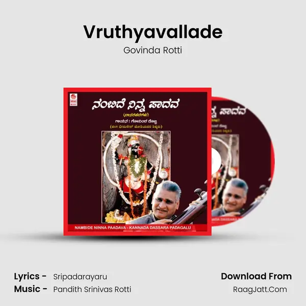 Vruthyavallade MP3 Song by Govinda Rotti Cover