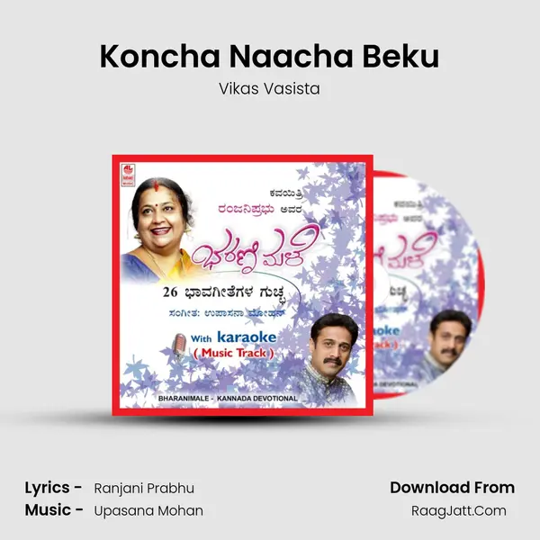 Koncha Naacha Beku MP3 Song by Vikas Vasista Cover