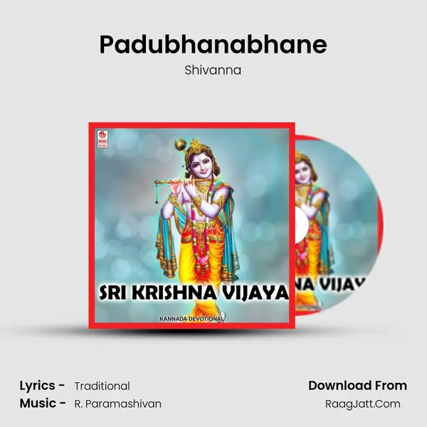 Padubhanabhane MP3 Song by Shivanna Cover