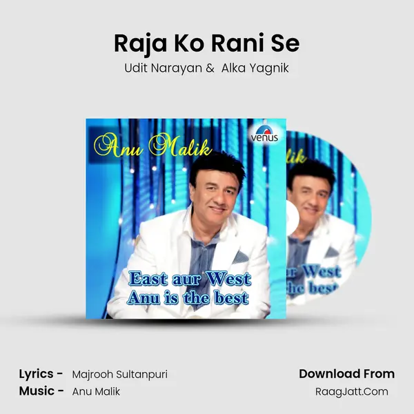 Raja Ko Rani Se MP3 Song by Udit Narayan Cover