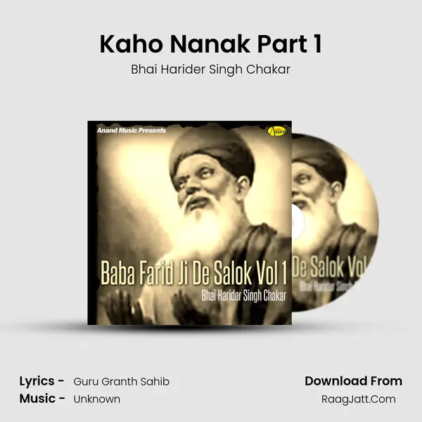 Kaho Nanak Part 1 mp3 song
