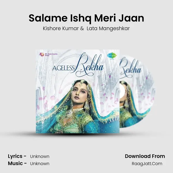 Salame Ishq Meri Jaan Cover