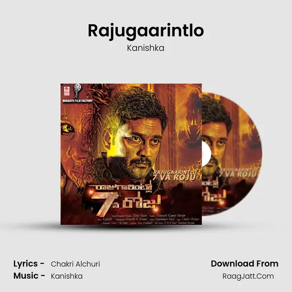 Rajugaarintlo MP3 Song by Kanishka Cover