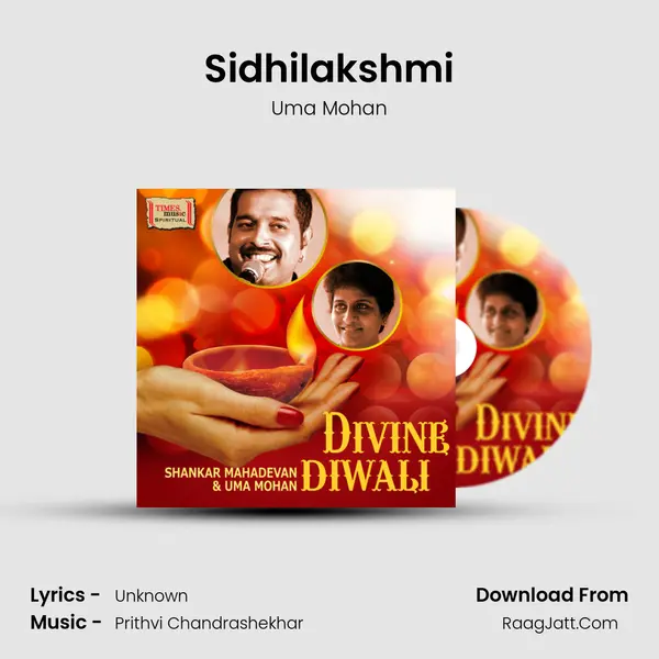 Sidhilakshmi MP3 Song by Uma Mohan Cover