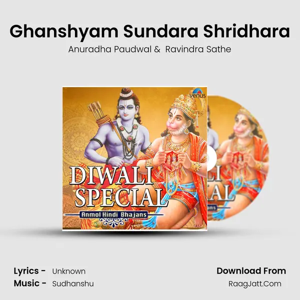 Ghanshyam Sundara Shridhara Cover