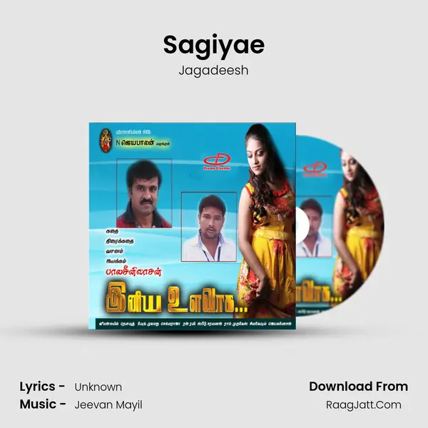 Sagiyae MP3 Song by Jagadeesh Cover