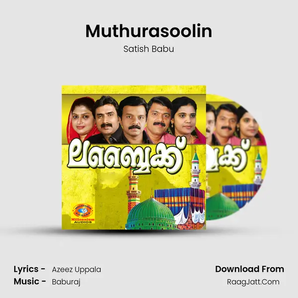 Muthurasoolin Cover