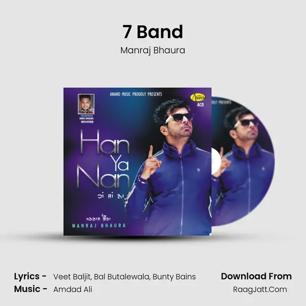 7 Band MP3 Song by Manraj Bhaura Cover