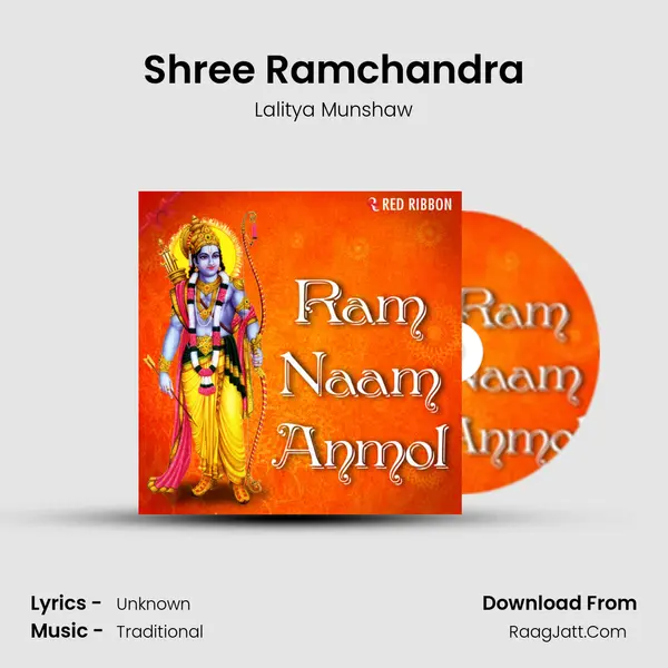 Shree Ramchandra Cover