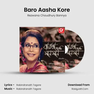 Baro Aasha Kore MP3 Song by Rezwana Choudhury Bannya Cover
