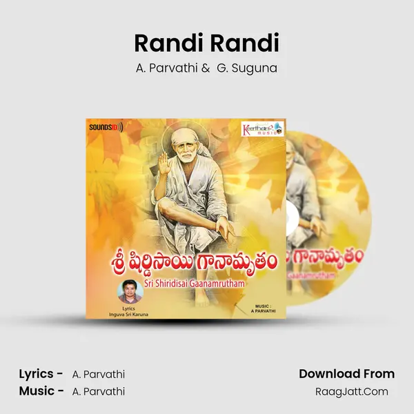 Randi Randi MP3 Song by A. Parvathi Cover