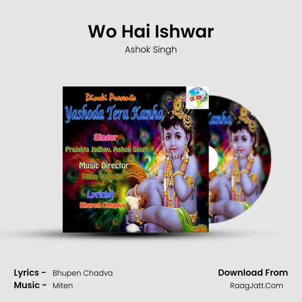 Wo Hai Ishwar MP3 Song by Ashok Singh Cover