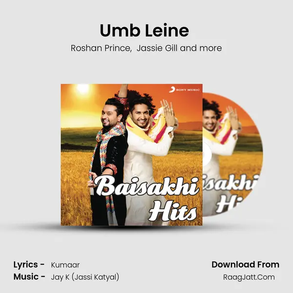 Umb Leine (From "Mundeyan Ton Bachke Rahin") Cover