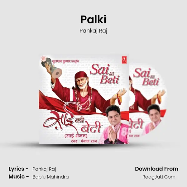 Palki MP3 Song by Pankaj Raj Cover