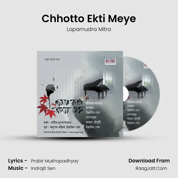 Chhotto Ekti Meye mp3 song