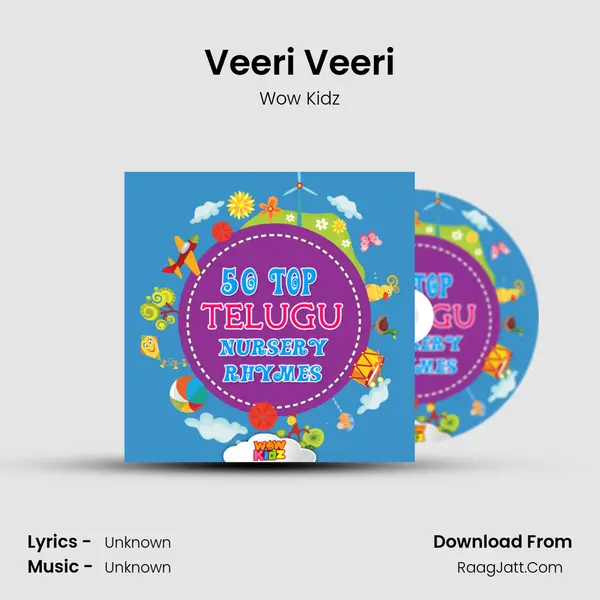 Veeri Veeri MP3 Song by Wow Kidz Cover