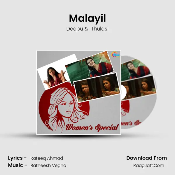 Malayil mp3 song