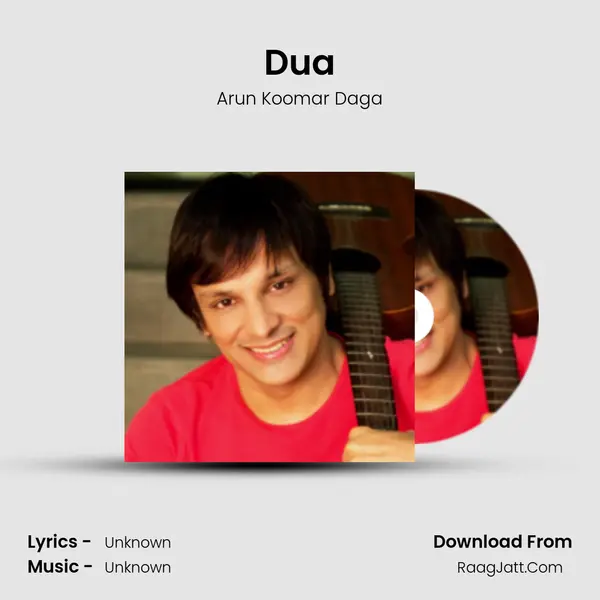 Dua MP3 Song by Arun Koomar Daga Cover